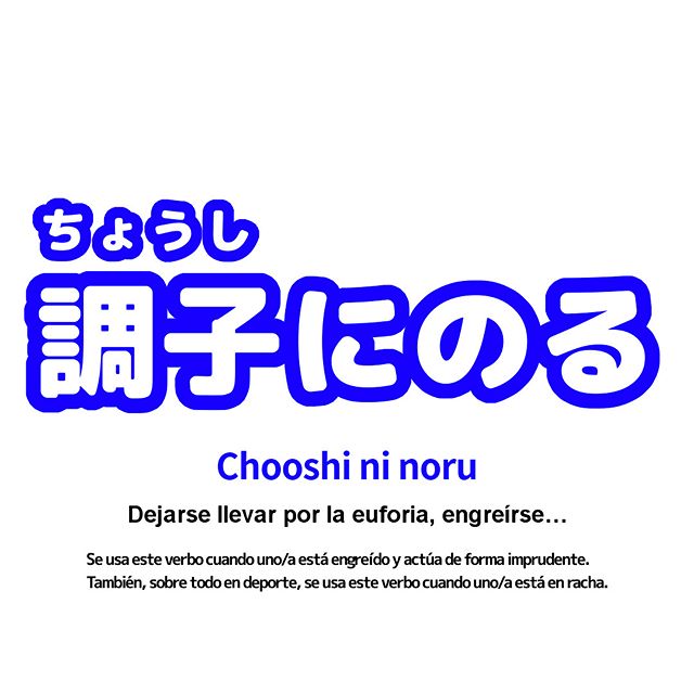 Instagram Image