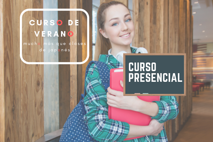 Curso de verano Japonés Iniciación